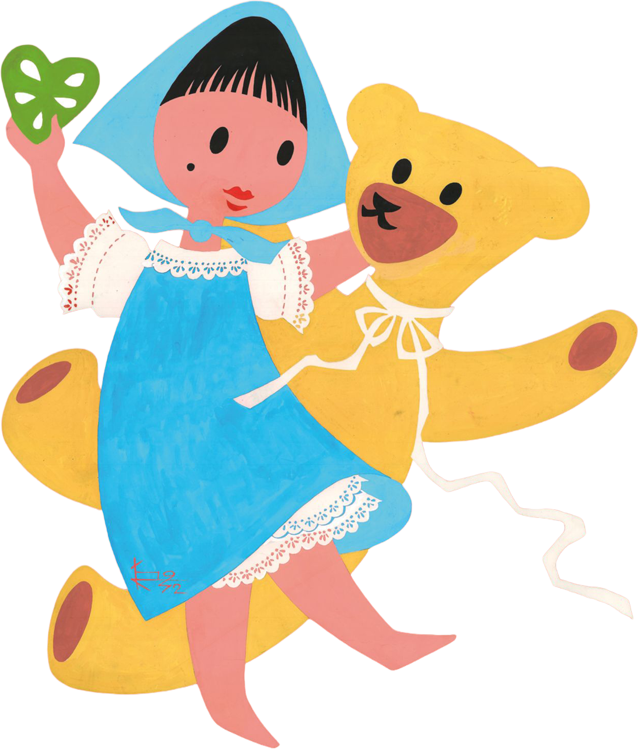 Gillamoos Maskottchen