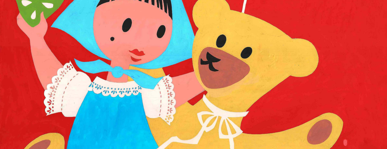 Gillamoos Motiv Abensberg | © Ferdinand Kieslinger