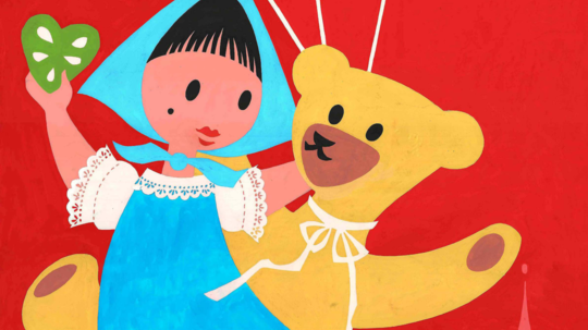 Gillamoos Termin 2019 | © Ferdinand Kieslinger