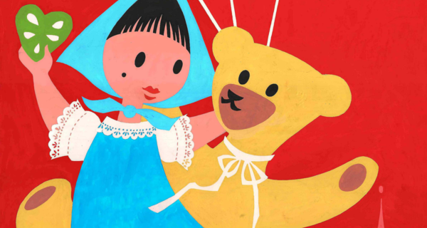 Gillamoos Motiv Abensberg | © Ferdinand Kieslinger